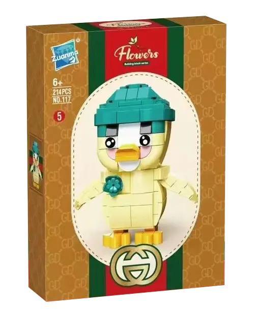 Hộp sản phẩm Zuanma 117-5 Vịt Buồn Bã bộ lắp ghép 214 mảnh cho bé 6 tuổi