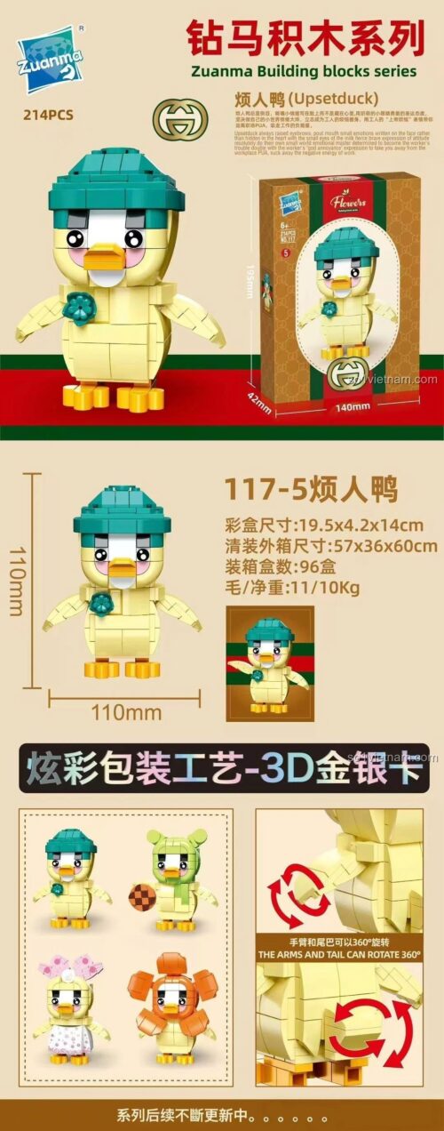Mô hình Vịt Buồn Bã Zuanma 117-5 lắp ráp hoàn chỉnh, có thể xoay 360 độ, 214 mảnh