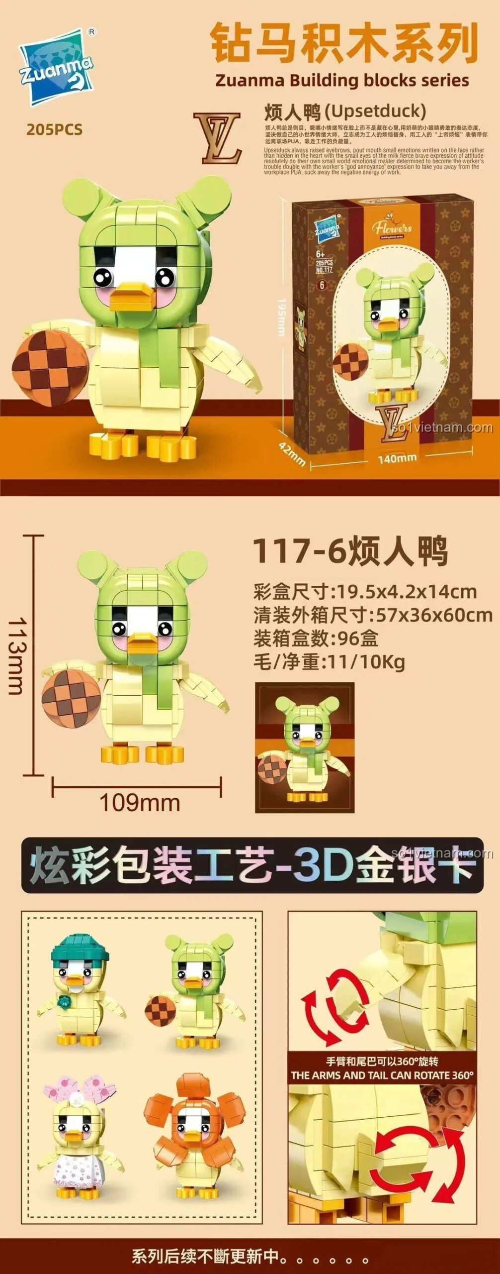 Zuanma 117-6 Vịt Buồn Bã chi tiết lắp ráp, đồ chơi sáng tạo cho bé gái 6 tuổi, 205 mảnh ghép, cánh tay và đuôi xoay 360 độ, giá tốt