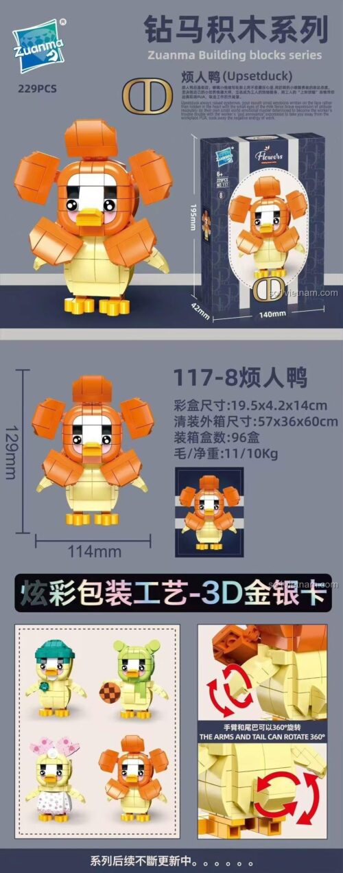 Mô hình Vịt Buồn Bực Zuanma 117-8 đồ chơi lắp ghép 229 mảnh cho bé 6 tuổi